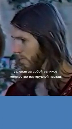 Сказано - будьте, как дети #виссарион #детство #учитель