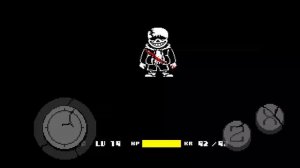 последний санс