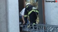 Пожар в кременчугской мэрии