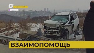 Автопатруль112 / У мальчика ушибы / Потушили катер / Вечерние пробки / 05.02.25