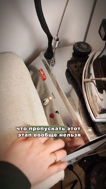 С чего начинается пошив? #shorts #рукоделие #patchwork #sewing #tutorial смотреть онлайн