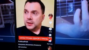 Украинцы, неужели вы до сих пор не поняли,что вас бросили на убой в угоду заокеанским хозяев ???