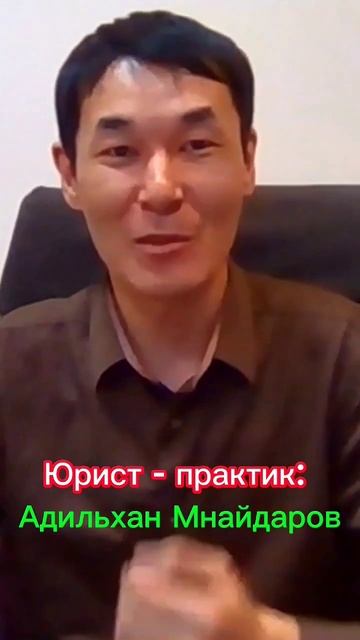 Возражение для отмены исполнительная надписи нотариуса смотреть онлайн