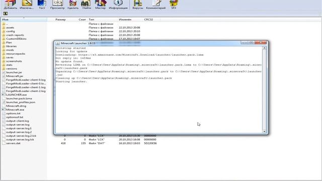 Как установить карту на майнкрафт ? смотреть онлайн