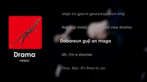 aespa (에스파) - 'Drama' Instrumental | Karaoke + Easy Lyrics