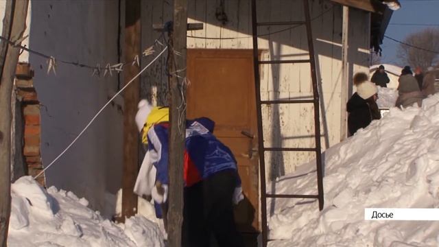 Выпуск новостей в 6:20 23 января 2021 года