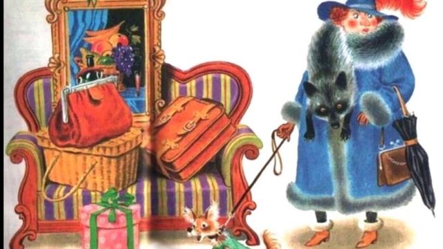 Стихотворение Маршака "Багаж" | Аудиосказки для детей