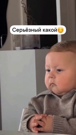 Ещё ручки сложил как😁