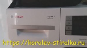 BOSCH ВХОД В ТЕСТ logixx 6
https://korolev-stiralka.ru/