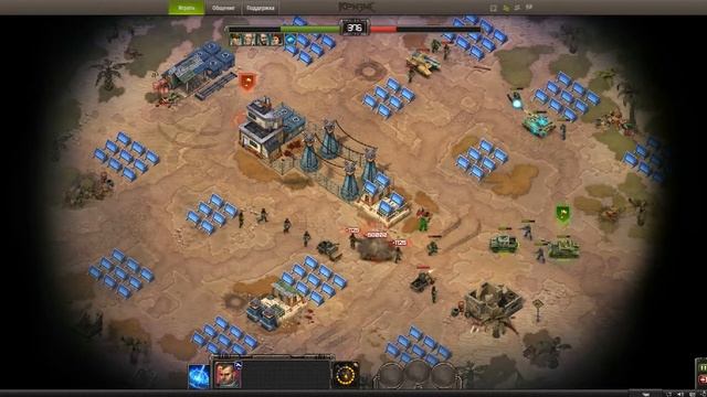 Зыбучие пески Солнечный удар 10 круг смотреть онлайн