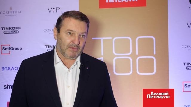 ТОП-100 | Константин Сторожев смотреть онлайн