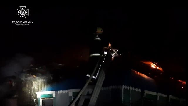 На Конотопщині під час ліквідації пожежі вогнеборці виявили тіла двох загиблих людей смотреть онлайн