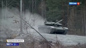 Russian Arms Factory Mass Produces New T-90 TANK