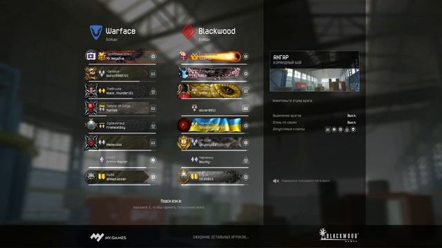 Стрим Warface EU выполняем все задания Горгона, общаемся и хорошо проводим время смотреть онлайн