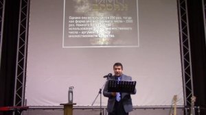 Триединство       Александр Гырбу