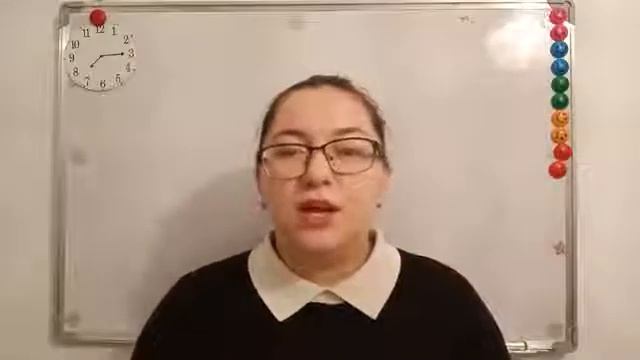 3 смотреть онлайн