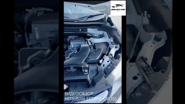ВИДЕООБЗОР MITSUBISHI ECLIPSE CROSS