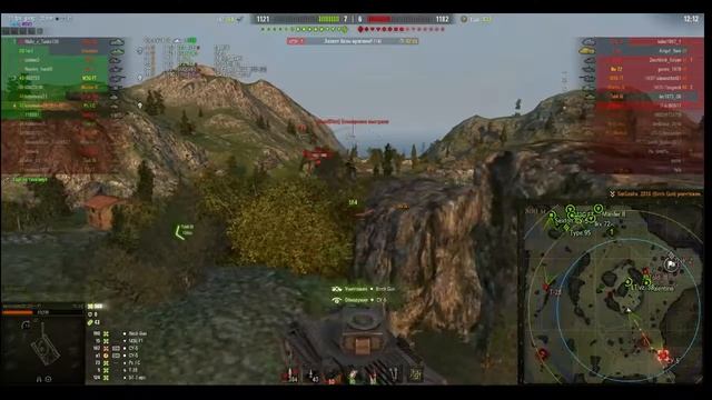 как я воина взял на 3л смотреть онлайн