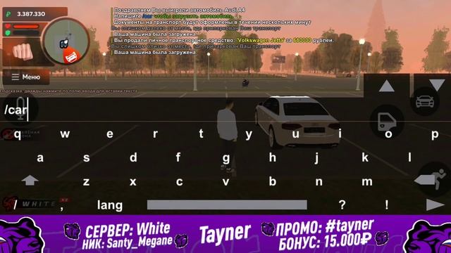 😌+25КК... ПУТЬ ДО БИЗНЕСА НА БЛЕК РАША #1. КУПИЛ ГЕЛИК ЗА 1.000₽. - BLACK RUSSIA смотреть онлайн