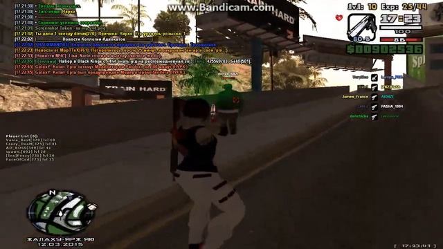 gta sa 2015 03 12 17 23 39 487 смотреть онлайн