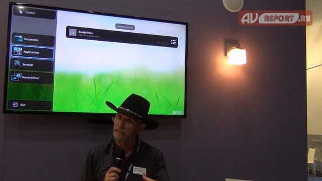 infoComm 2014: AMX для совместной работы смотреть онлайн