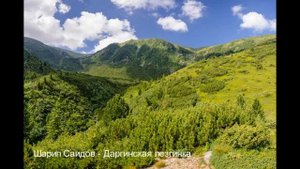 Шарип Саидов - Даргинская лезгинка