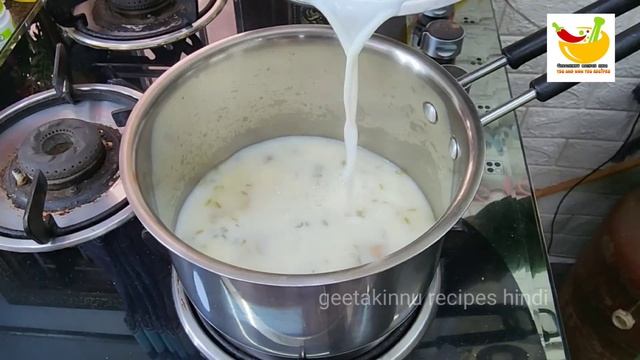 सिर्फ 1 चम्मच चाय में पीलो मोटापा अपने आप घटेगा /1 Spoon To Lose Weight смотреть онлайн