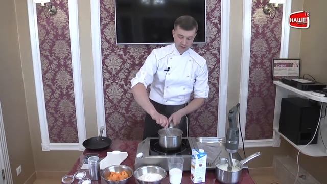 Завтрак для любимой смотреть онлайн