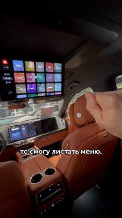 УПРАВЛЯЕМ МАШИНОЙ С ПОМОЩЬЮ ЖЕСТОВ #shorts #short #приветтачка #авто