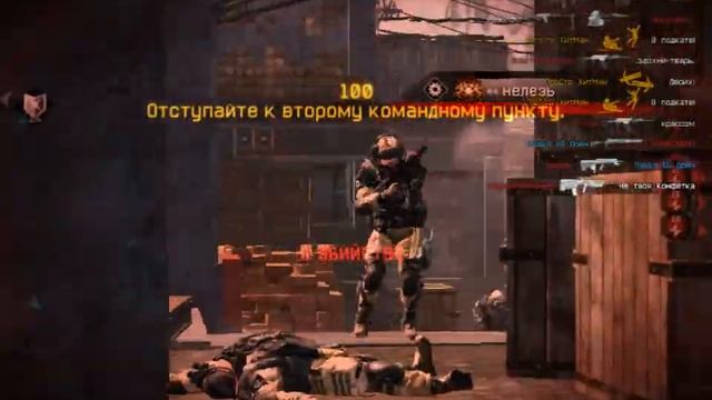 аим,вх,спидхак смотреть онлайн