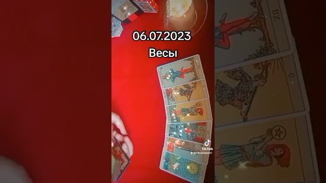 Таро прогноз на сегодня для Весов смотреть онлайн