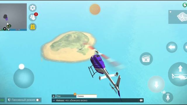 Показываю как заработать пол миллиона в гранд криминал онлайн смотреть онлайн