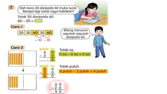 MATEMATIK TAHUN 1 |TOLAK MUDAH смотреть онлайн