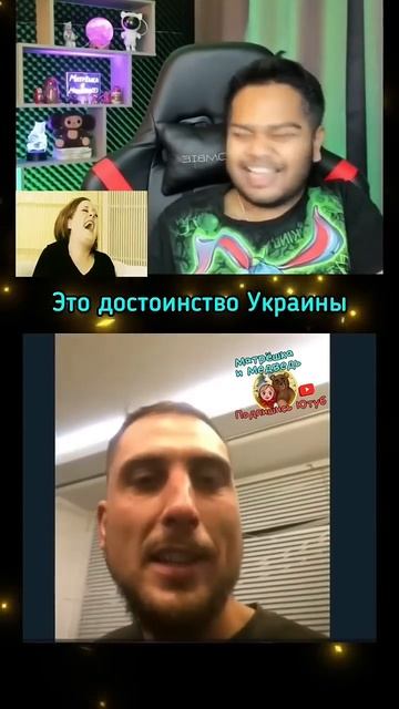 Брюс Ли любил Украинский язык - это достоинство Украины #россия #украина #рекомендации смотреть онлайн