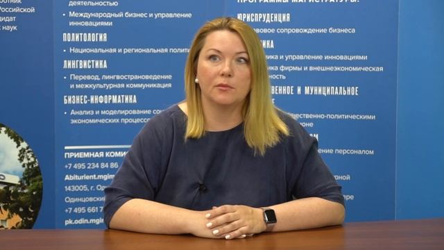 О приемной кампании 2019