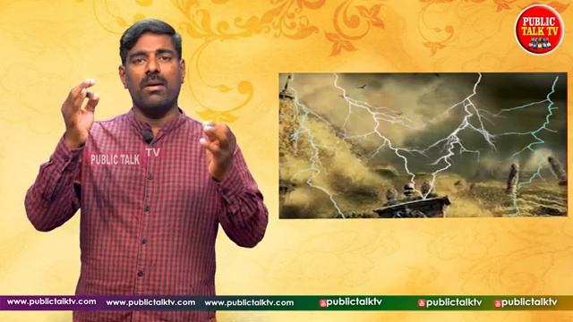 Lord Sri Krishna's Dwarka Temple Mystery Explained In Telugu смотреть онлайн