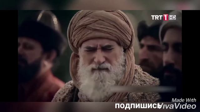 самые крутые моменты эртугрула✌✊👍 смотреть онлайн