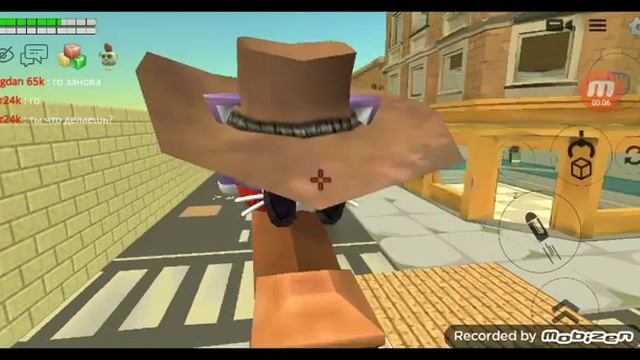 ты чо делаешь пилю а ну пили пили смотреть онлайн