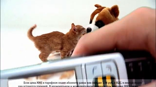 MMS со скидкой 70%2 смотреть онлайн