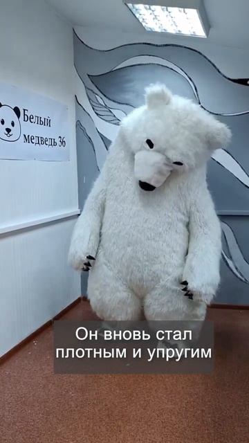 Мишка отработал более 1000 заказов и пришёл на ремонт