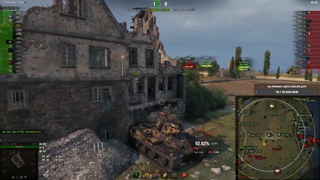 ИГРАЮ НА ЛУЧШИХ ТАНКАХ В ИГРЕ МИР ТАНКОВ Last мир танков смотреть онлайн