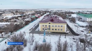 В Башкирии открылся новый социально-культурный центр - о развитии Зауралья в сюжете «Вестей»