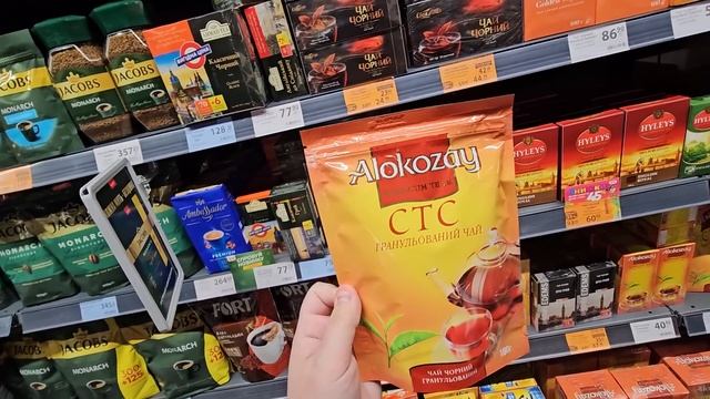 АТБ ЗНИЖКИ -50 ЗНИЖКИ 5 - 11 ЧЕРВНЯ  атб акция ціни ціна атбчек анонсатб5червня