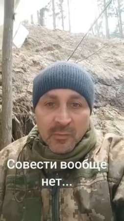 Боевики ВСУ продолжают угрожать людоловам