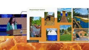 Как добиться успеха в круглогодичном агротуризме? (Татьяна Каркачева, Свердловская область)