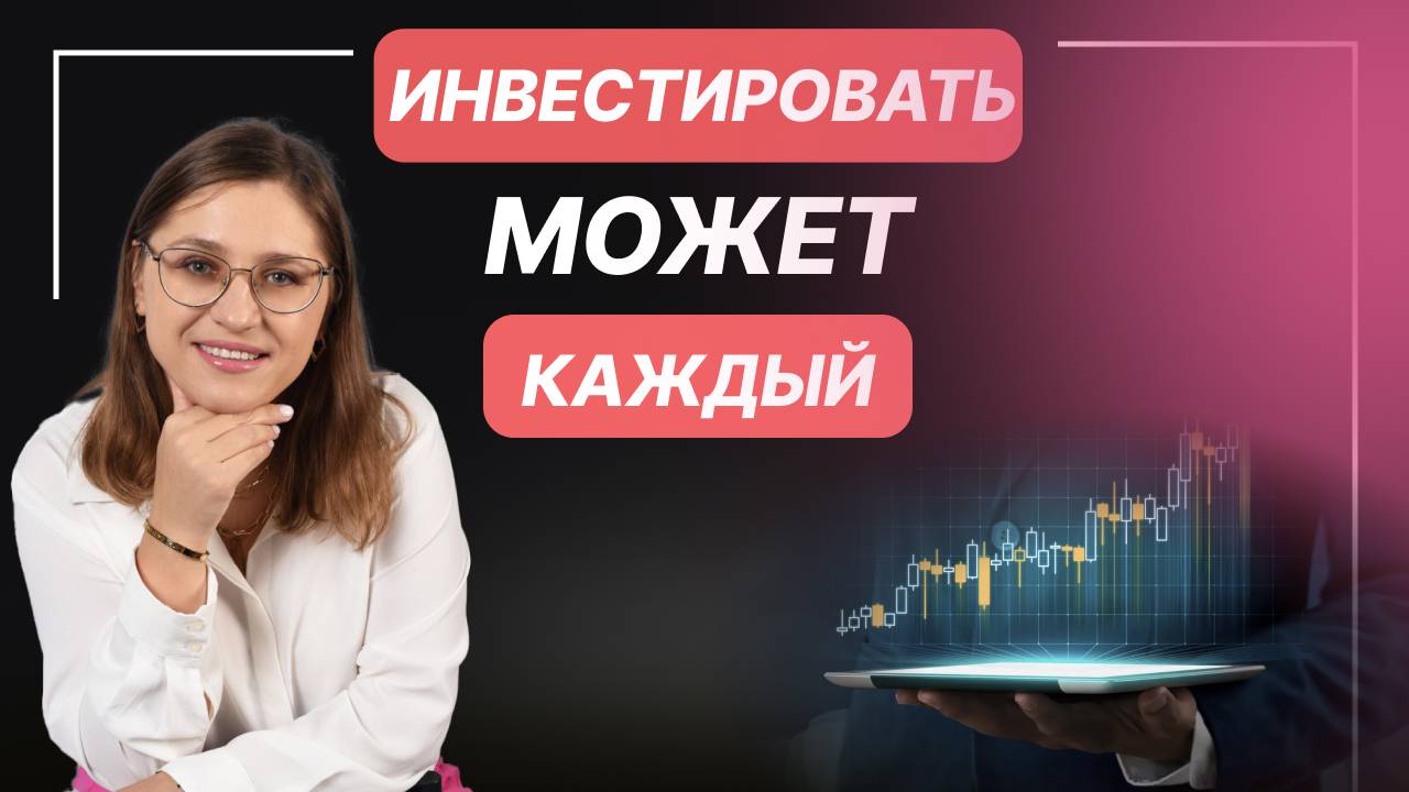 Как я раскрыла свою супер силу