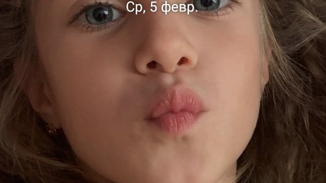 уроки быстро делатььь