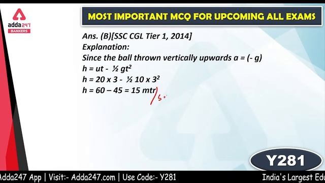 Odisha Police SI Exam 2021 | Discussion of Most important MCQ'S Odia Science #8| Gravitation PHYSIC смотреть онлайн