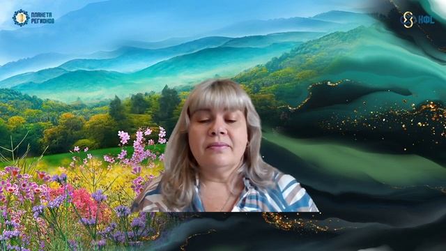 Каплина А.В. О КФС БАРСКИЙ РОДНИК 7.05.24