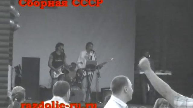 ресторан Раздолье, Зеленоград
